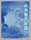 ʿ֮ҫ